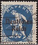Germany 1947 Works 80 Pfennig Multicolor Scott 265. Bayer 1947 265. Subida por susofe